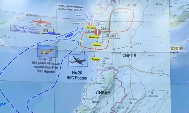 Nga tái hiện máy bay quân sự Il-20 bị bắn rơi ở Syria