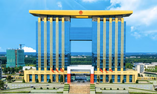 Trung tâm hành chính tỉnh Bình Dương