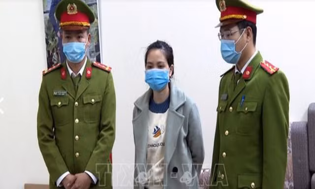 Các đối tượng trọng vụ án