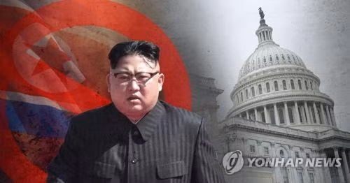 Ảnh minh họa. Nguồn: Yonhap