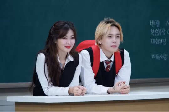 Hyuna Dawn