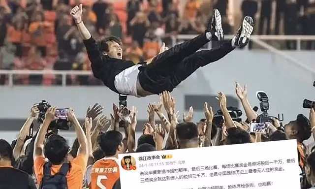 Chuyên gia Trung Quốc: 'Nhiều năm trước tại China Super League, một con chó làm HLV cũng có thể giành chiến thắng'