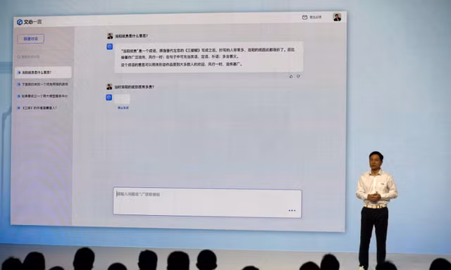 CEO Robin Li của Baidu trong phần giới thiệu về Ernie ngày 16/3