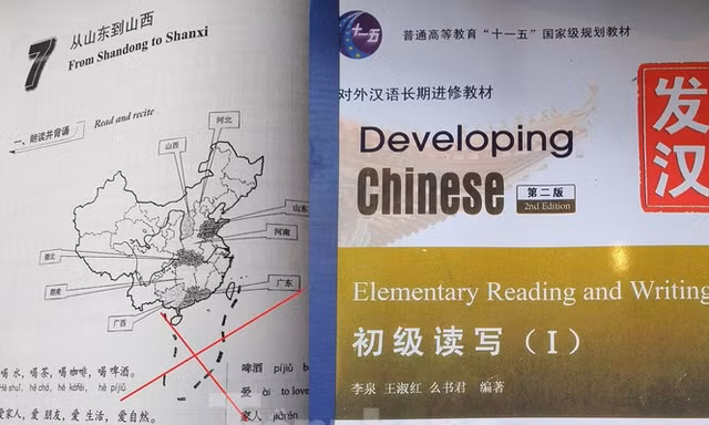ĐH Kinh doanh và Công nghệ thi hành kỷ luật với hình thức cảnh cáo đối với tập thể và cá nhân với trách nhiệm là người đứng đầu đơn vị có vi phạm.