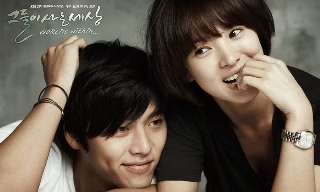 Những 'người tình màn ảnh' của Song Hye Kyo
