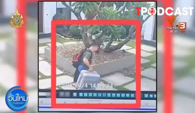 ĐIỂM TIN 17/7: Hình ảnh cuối cùng về nhóm người Việt bị đầu độc ở Bangkok
