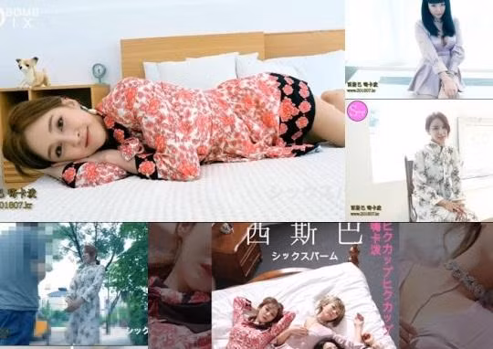 Nhóm nhạc K-pop duy nhất 'ra mắt không ai biết, tan rã chẳng ai hay' dù sở hữu 6 'bom sex'