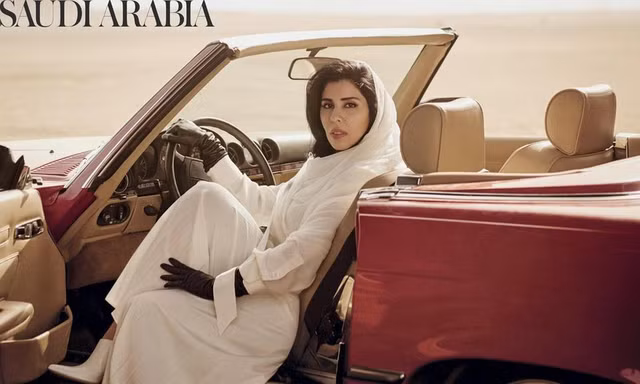 Đi tìm bí ẩn sau ảnh bìa tạp chí danh tiếng Vogue của công chúa Ả Rập