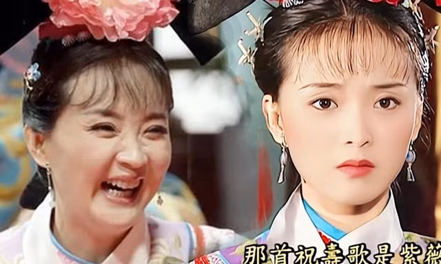 Vương Diễm bị chê già nua khi tái hiện hình ảnh 'Tình Nhi cách cách' 