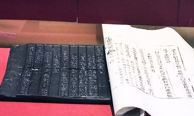 Một phiên bản Mộc bản khẳng định chủ quyền của Việt Nam ở Hoàng Sa.