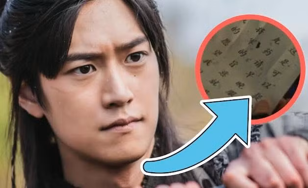 Sao chổi bám đuôi, "Sông Đón Trăng Lên" lại bị chỉ trích vì sử dụng sai chữ Trung Quốc cổ
