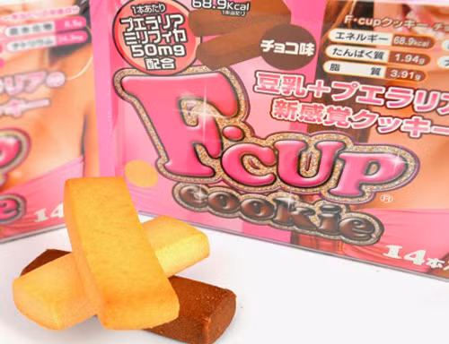 10 sản phẩm làm đẹp 'kỳ cục' chỉ có ở Nhật Bản 