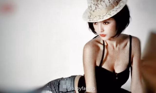 Khó nhận ra Angelababy từng cá tính và quyến rũ thế này