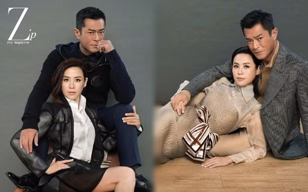 Cổ Thiên Lạc - Tuyên Huyên chụp ảnh tình tứ giữa tin đồn đã kết hôn 