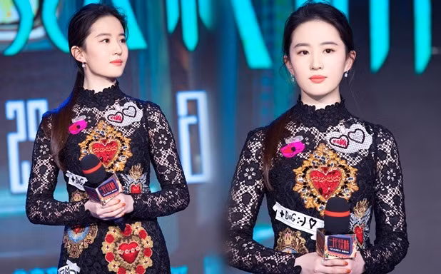 Sau hồ ly, ‘thần tiên tỉ tỉ’ Lưu Diệc Phi tiếp tục hóa… yêu tinh