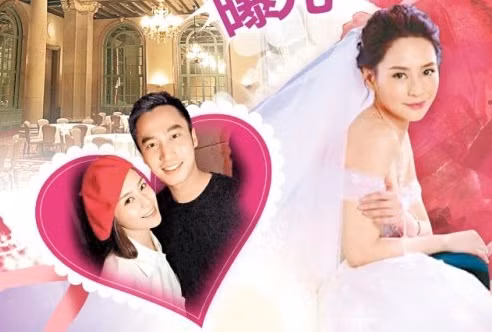 Chung Hân Đồng lên xe hoa sau 10 năm scandal ảnh ‘nóng’