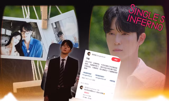 Hậu Địa Ngục Độc Thân 4: Dong Ho bỏ việc để lấn sân showbiz, hẹn hò A Rin?