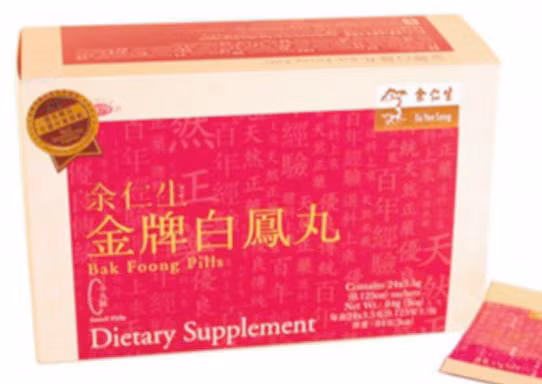 Thuốc giảm đau Bak Foong bị thu hồi ở Hong Kong sau khi bị phát hiện chứa lượng chì gấp 2 lần mức độ cho phép