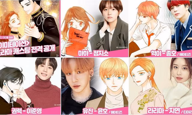 Loạt idol K-Pop, có cả Jiyeon (T-Ara) vẫn không cứu nổi rating thảm hại của "Imitation"