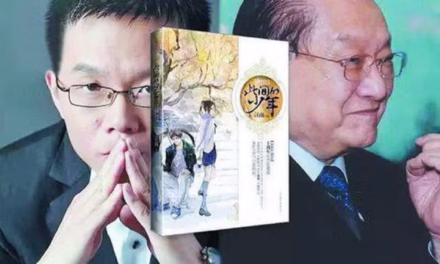 Giang Nam, cố nhà văn Kim Dung và cuốn “Những chàng trai ở đây” gây kiện tụng