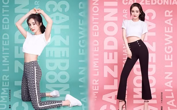 Dương Mịch chân dài eo thon, trẻ như nữ sinh tuổi teen
