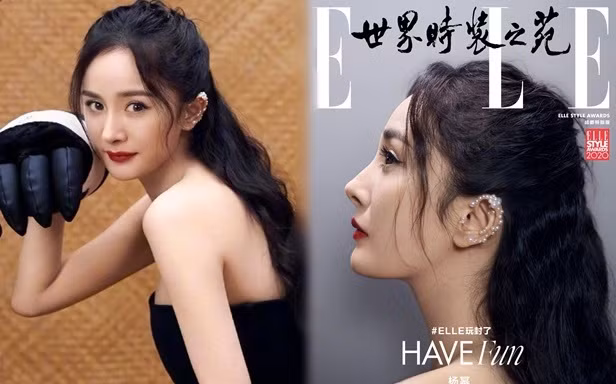 Dương Mịch khiến fan trầm trồ với góc nghiêng 'có 1 không 2'