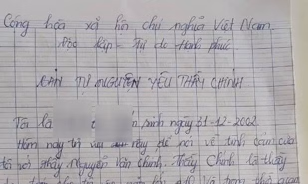 Trò viết thư tự nguyện yêu, thầy vẫn có thể dính án tù
