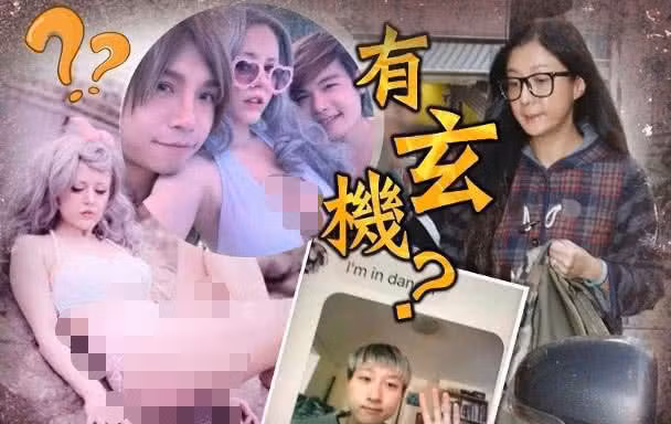Vợ hờ Thành Long đăng lời chúc Tết kèm ảnh sexy của con dâu gây sốc