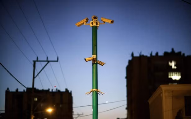 Các camera giám sát ở miền trung Iran. (Ảnh: AP)