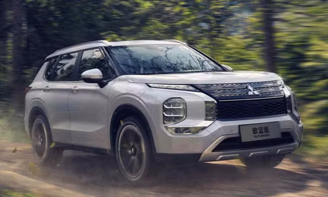 Mitsubishi rời thị trường xe hơi lớn nhất thế giới