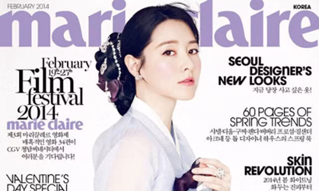 Lee Young Ae đẹp như một nữ thần.