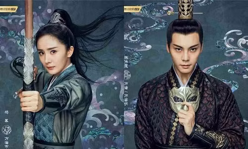 “Cửu Châu Hộc Châu Phu nhân” tung poster, Dương Mịch và Trần Vỹ Đình được khen nức nở