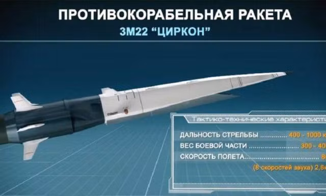 Mô tả của tờ Naval News về tên lửa siêu vượt âm 3M22 Tsirkon/Zircon của Nga