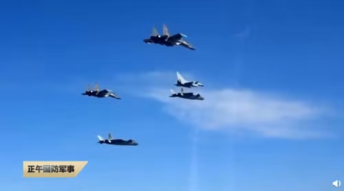 Đội hình tác chiến của nhóm tiêm kích J-20, J-16 và J-10C