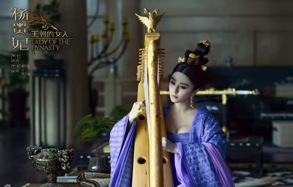 Phạm Băng Băng đẹp như tranh trong tạo hình Dương Quý Phi 