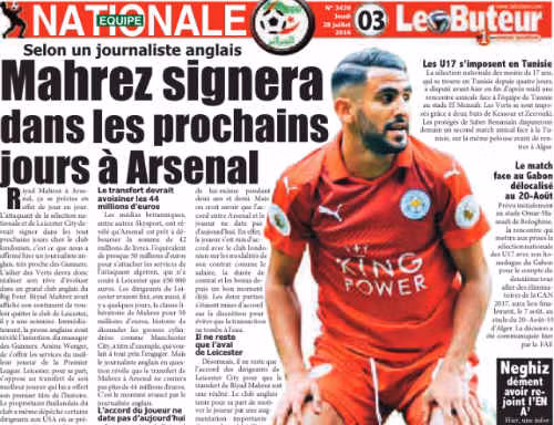 Mahrez sẽ gia nhập Arsenal trong ít ngày tới?