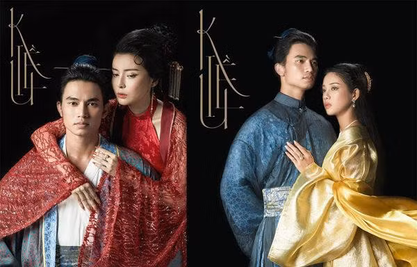 Ngày đầu ra mắt khán giả, "Kiều" gây thất vọng toàn tập vì "không bám sát nguyên tác" 