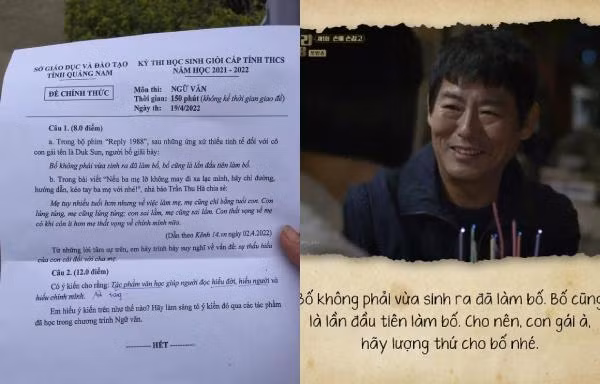 Lời thoại "Reply 1988" vào đề thi Văn: Hóa ra thầy cô vẫn "tàu ngầm" nằm lòng gu học trò!