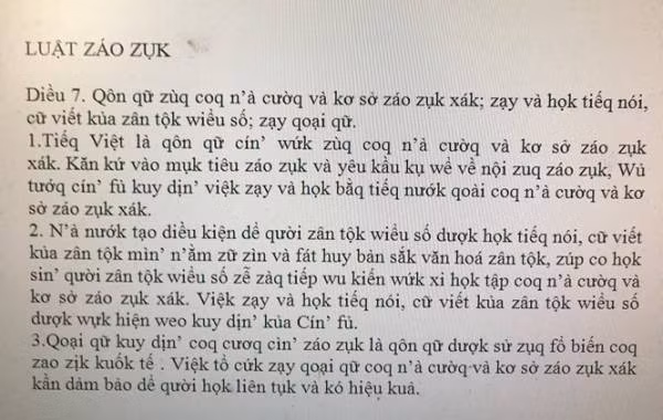  Đoạn văn bản sau khi Tiếng Việt được cải cách theo đề xuất của PGS.TS Bùi Hiền.