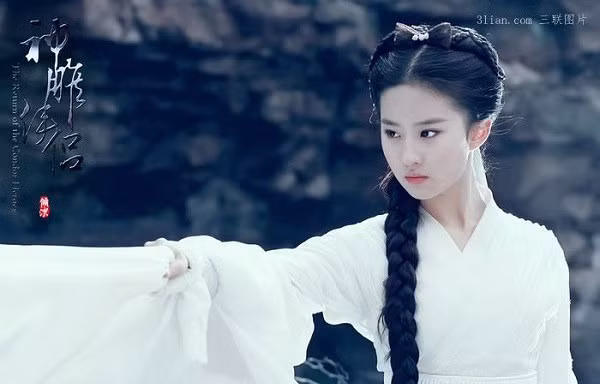 Lưu Diệc Phi đẹp tinh khôi ở tuổi 16 khi đi thử vai 'Tiểu Long Nữ' 