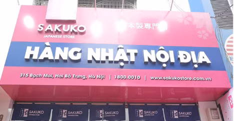 Sakuko mở siêu thị hàng Nhật nội địa thứ 25 tại Việt Nam