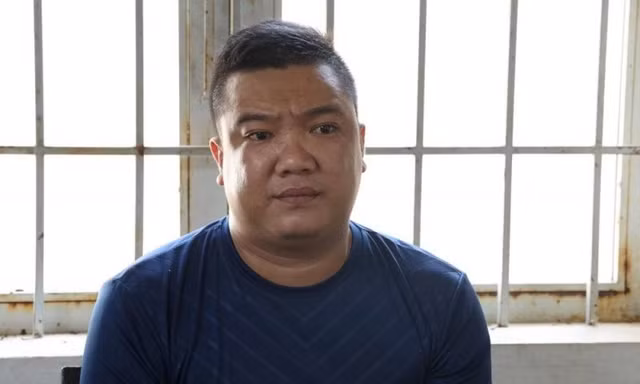 Đối tượng Võ Đức Phương