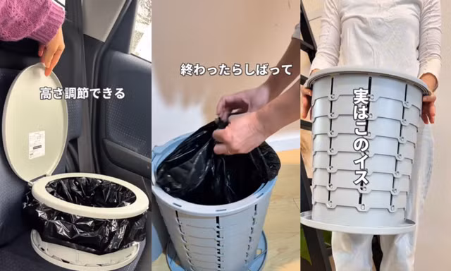 Phát minh gây trầm trồ của Nhật Bản: Đến bồn cầu di động cũng nghĩ ra được!
