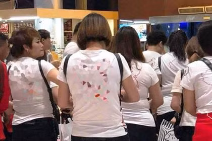 Tịch thu và tiêu huỷ áo in hình lưỡi bò của nhóm du khách TQ