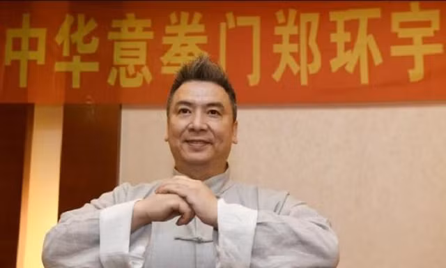 Trịnh Hoàn Vũ là võ sư nổi tiếng tại Cát Lâm, Trung Quốc.
