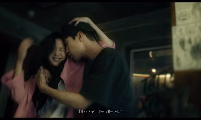 Giải mã sức hút của cặp đôi Kim Go Eun và Roh Sang Hyun, đây mới là 'phản ứng kỳ diệu của tình yêu'