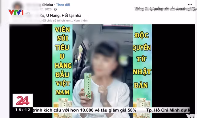 VTV đưa tin về các quảng cáo sản phẩm kém chất lượng, nghệ sĩ Vân Dung bất ngờ bị gọi tên?