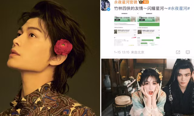 Ngu Thư Hân "tất tay" ủng hộ tạp chí của "người tình màn ảnh" Đinh Vũ Hề