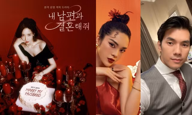 "Cô Đi Mà Lấy Chồng Tôi" bản Việt: Nam chính gọi tên Nhan Phúc Vinh