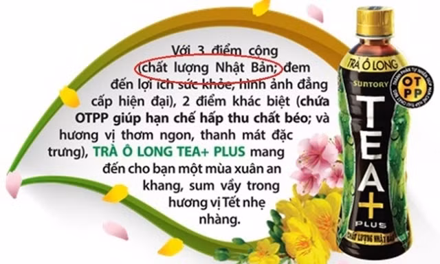 Pepsi thừa nhận Trà Ô long "chất lượng Nhật" sử dụng nguyên liệu nhập từ Trung Quốc.